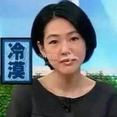 ..