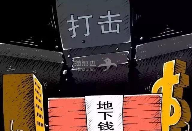 ..