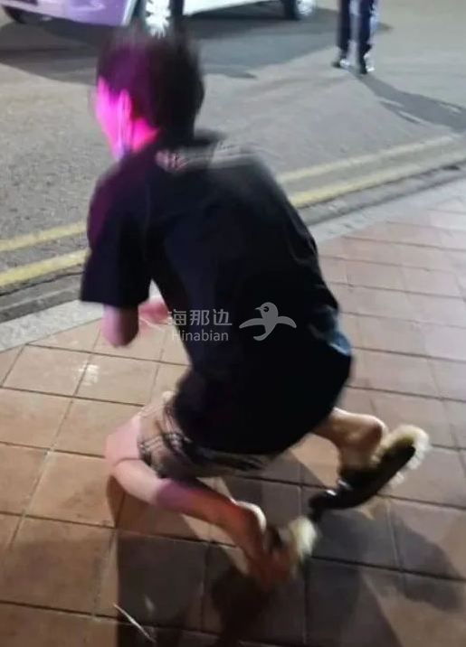 ..
