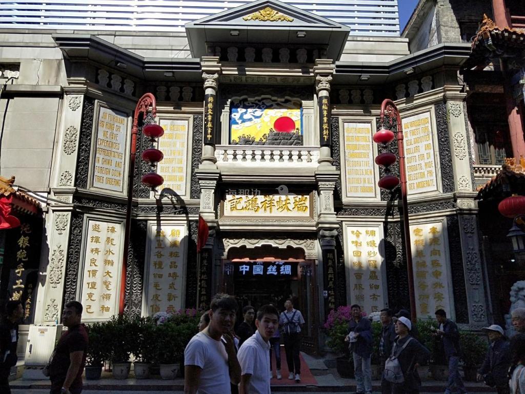 IMG20181001122647-2.jpg