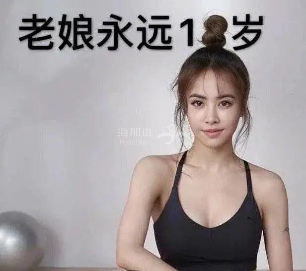 ..