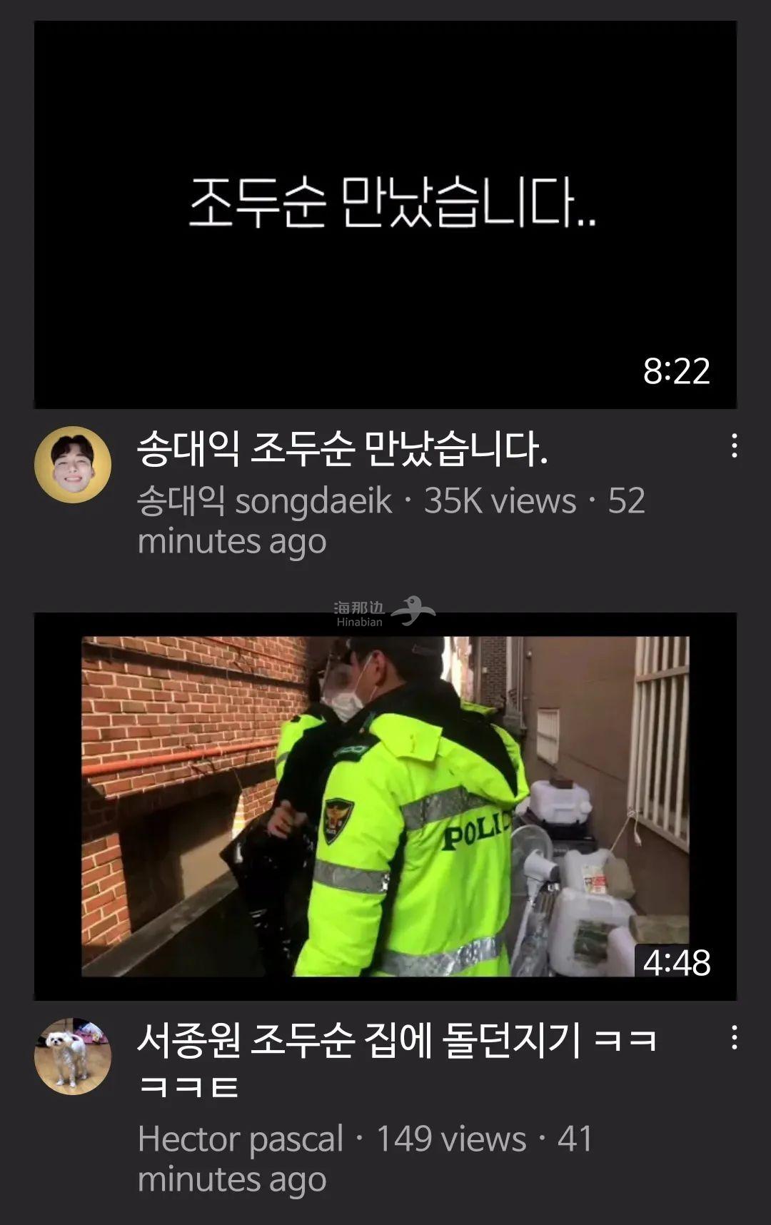 ..