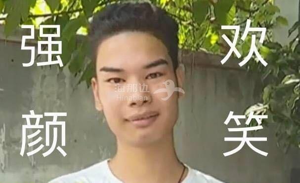 ..