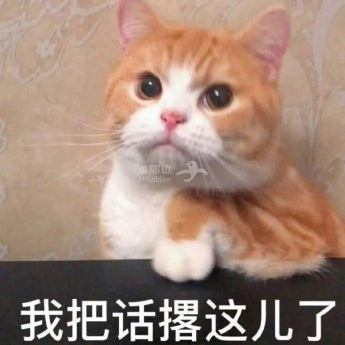 ..