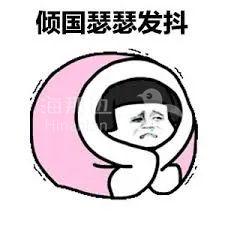 ..