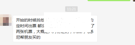 ..