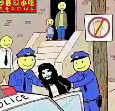 ..