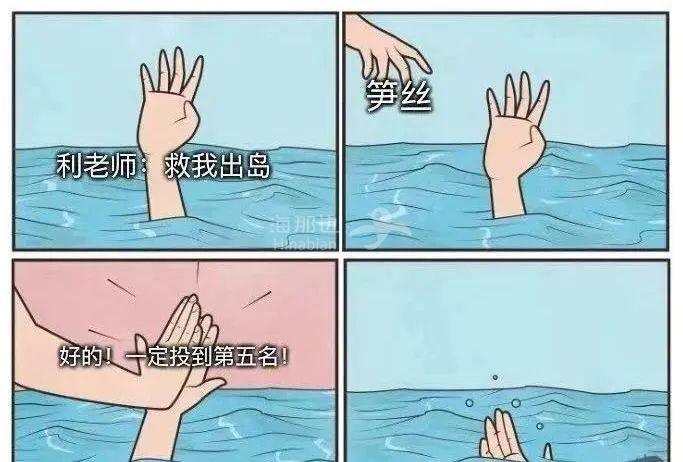 ..