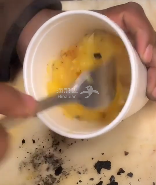 ..