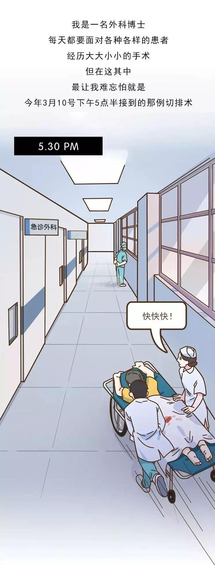 ..