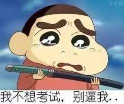 ..