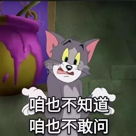 ..