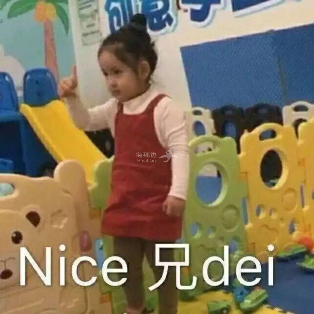 ..