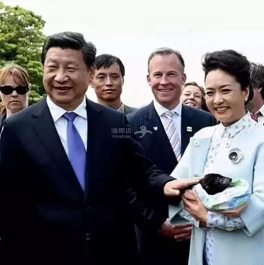 ..