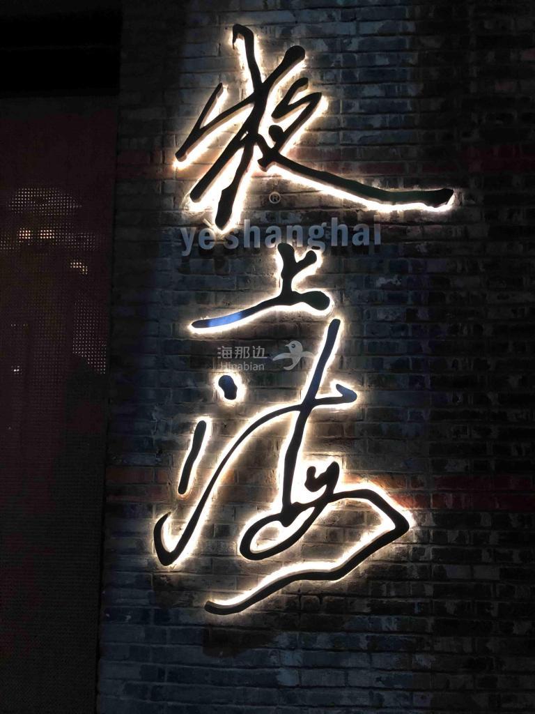 ..