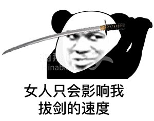 ..