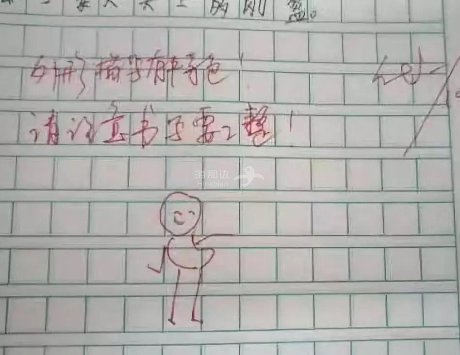 ..