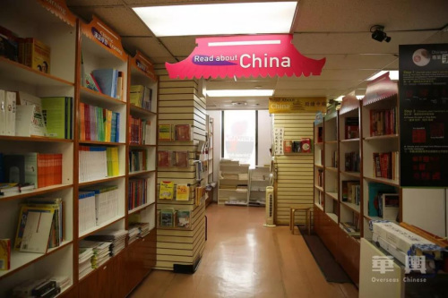 Read about China(阅读中国专区)。 ..