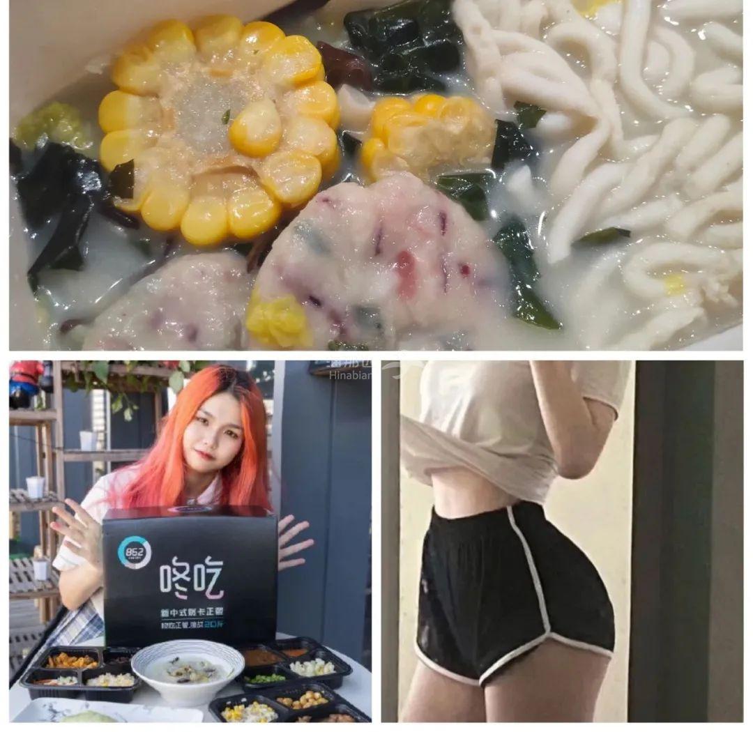 ..