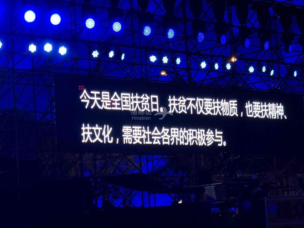 ..
