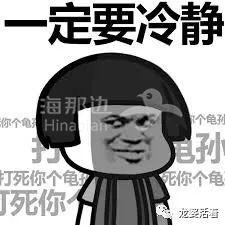 ..