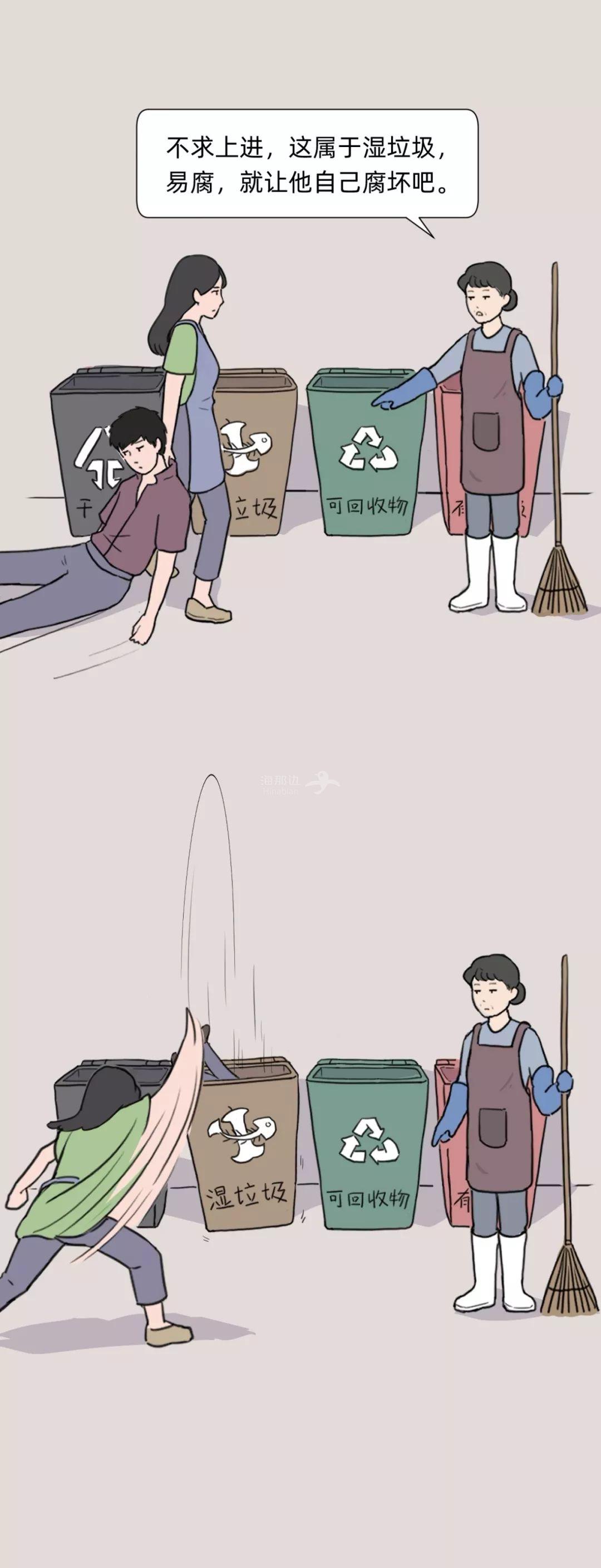 ..