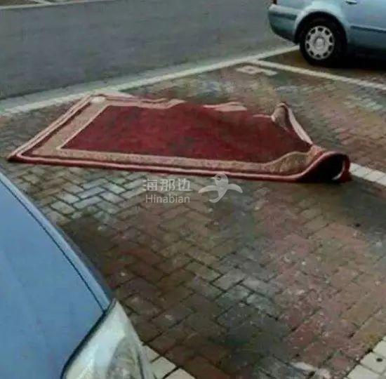 ..