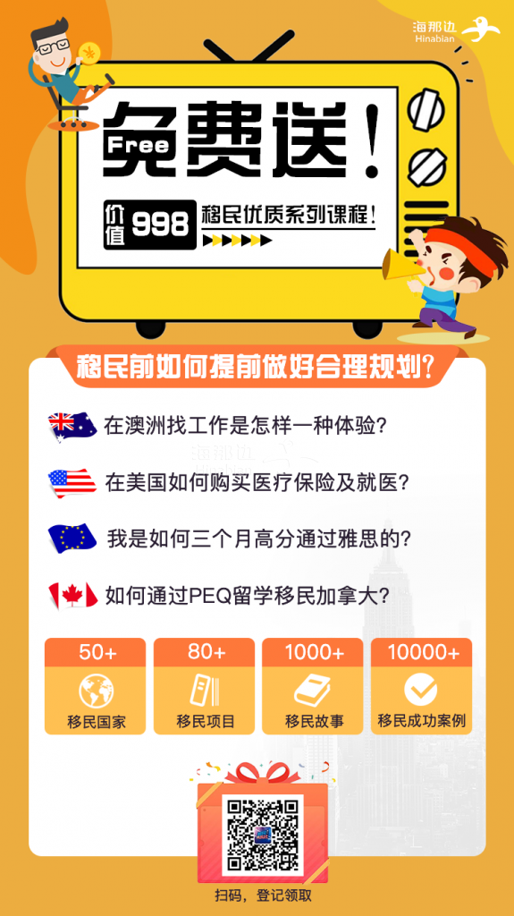 海报2号.png