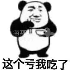 ..