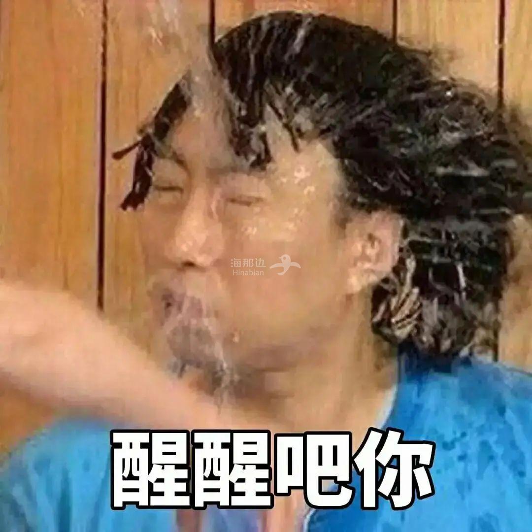 ..
