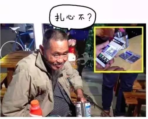 ..