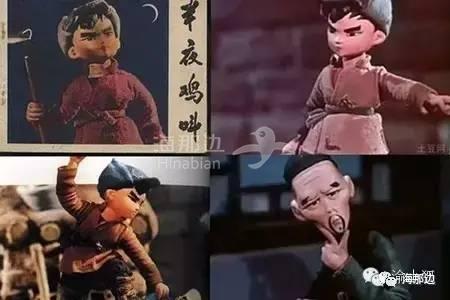 ..