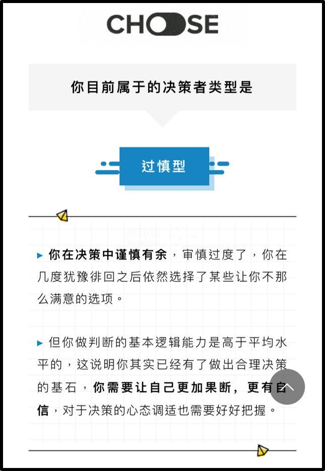 https://image.ipaiban.com/upload-ueditor-image-20190115-1547545439365025337.png ..