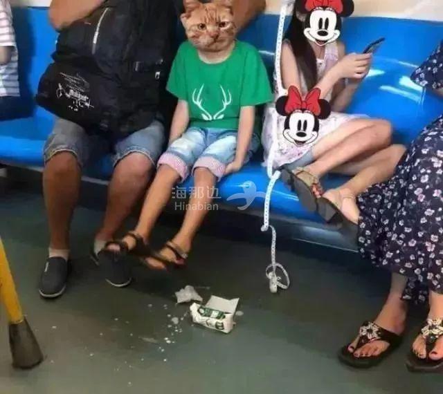 ..