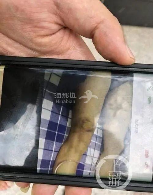 ..
