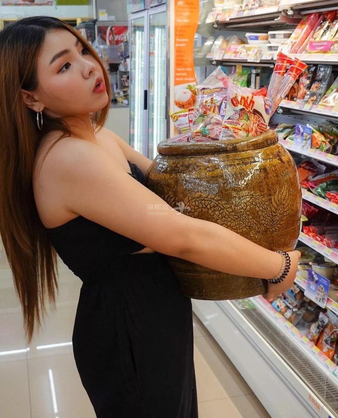 ..