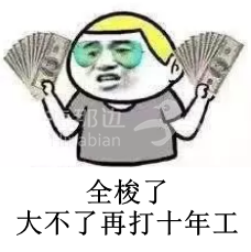 ..