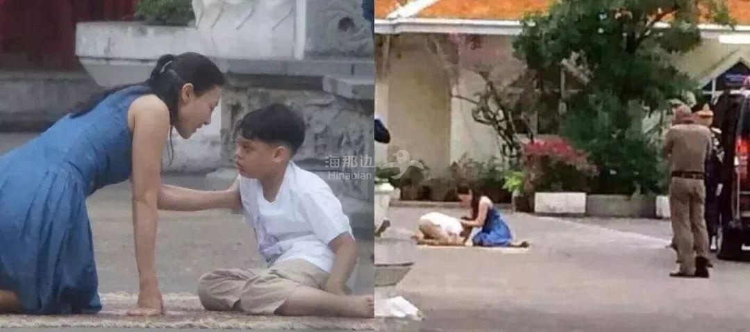 ..
