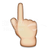 ..