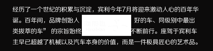 ..