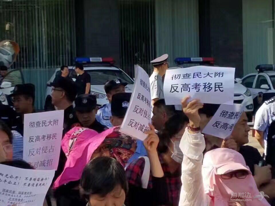 微信图片_20170609133738.jpg