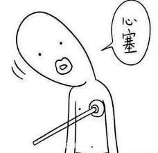 ..