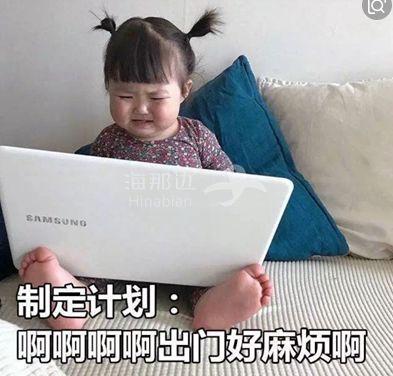 ..
