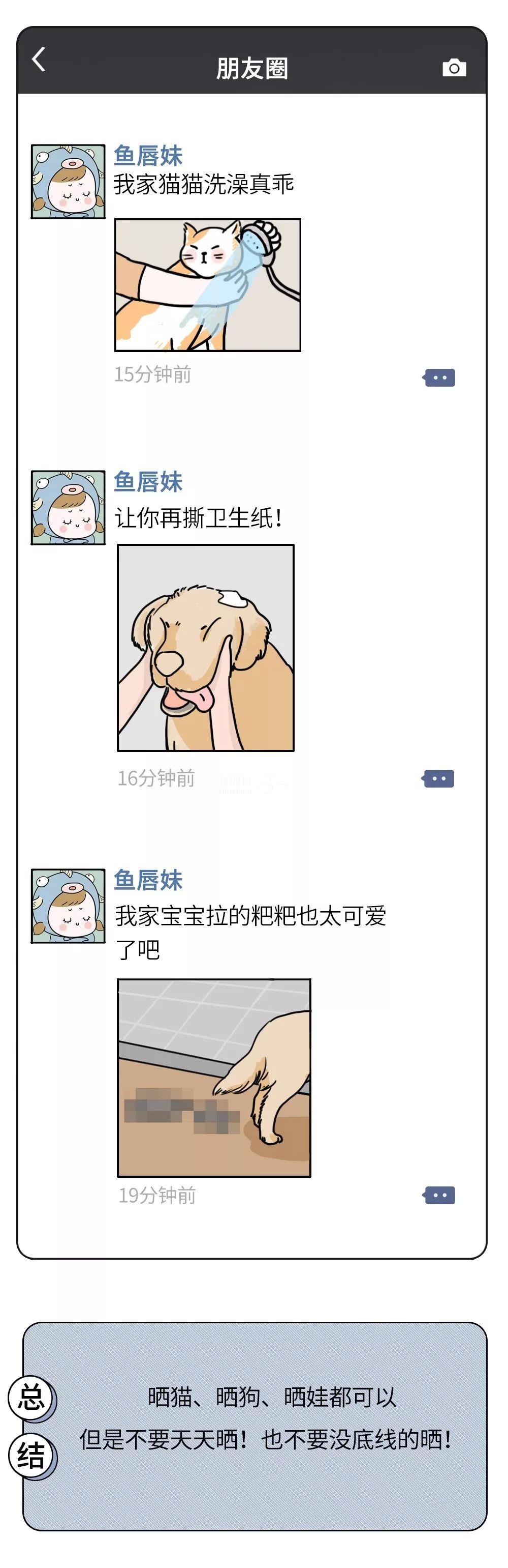 ..