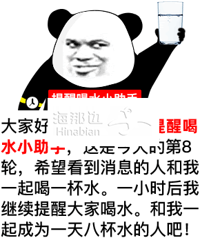 ..