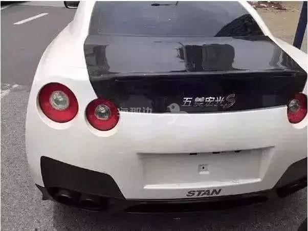 ..