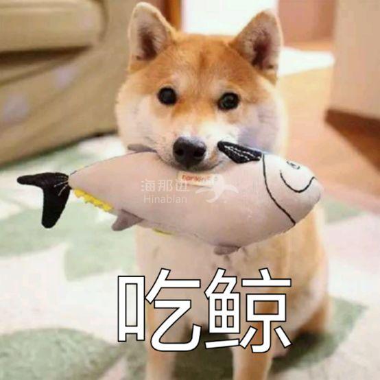 ..