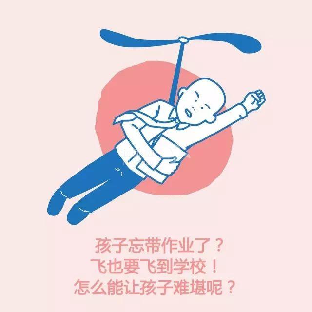 ..