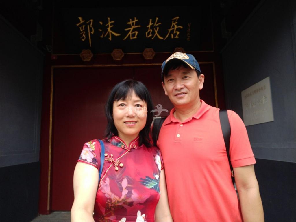 IMG20180815133925-2.jpg