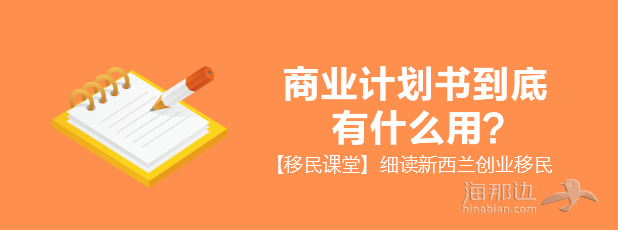 4-banner（大）.png